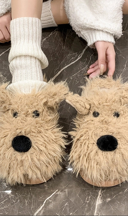 Fluffy Dog Slippers — Cozy Plush Puppy House Shoes